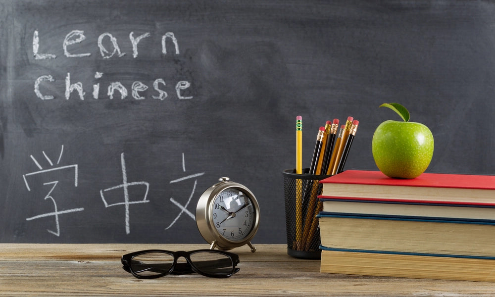 Chinese Lessons